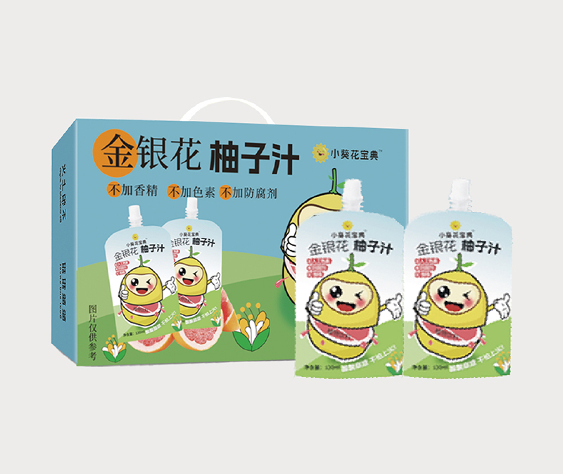 小葵花寶典金銀花柚子汁.jpg
