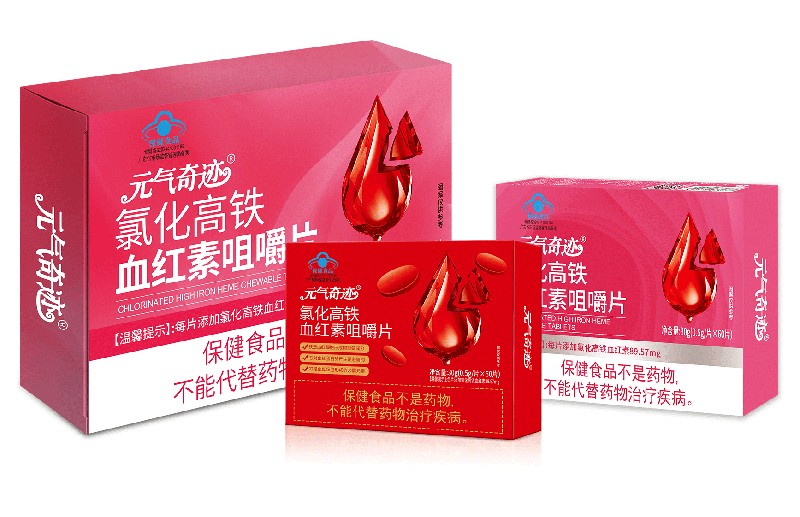    元?dú)馄孥E氯化高鐵血紅素咀嚼片12
