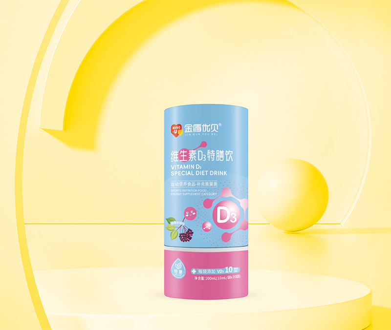  金盾優(yōu)貝維生素D3特膳飲