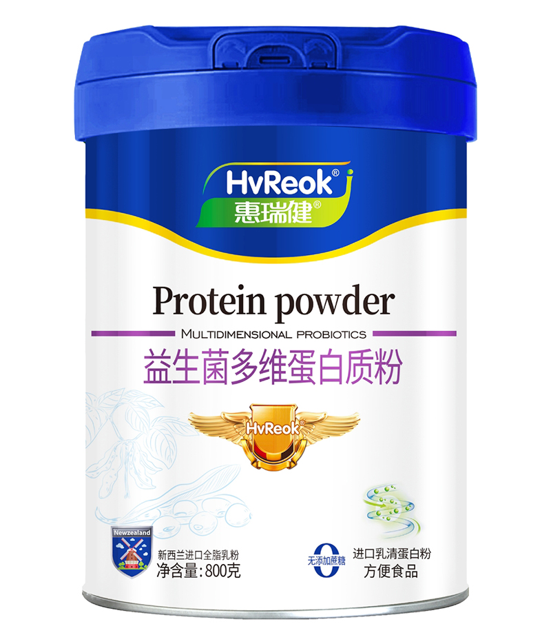 惠瑞健益生菌多維蛋白質(zhì)粉.jpg