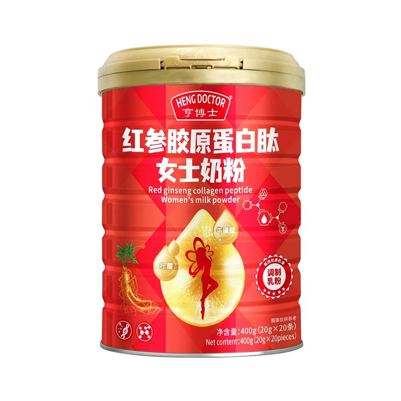 亨博士紅參膠原蛋白肽女士奶粉.jpg