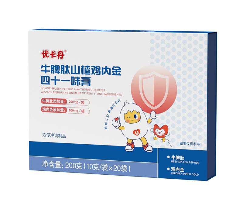   優(yōu)卡丹牛脾肽山楂雞內(nèi)金四十一味膏
