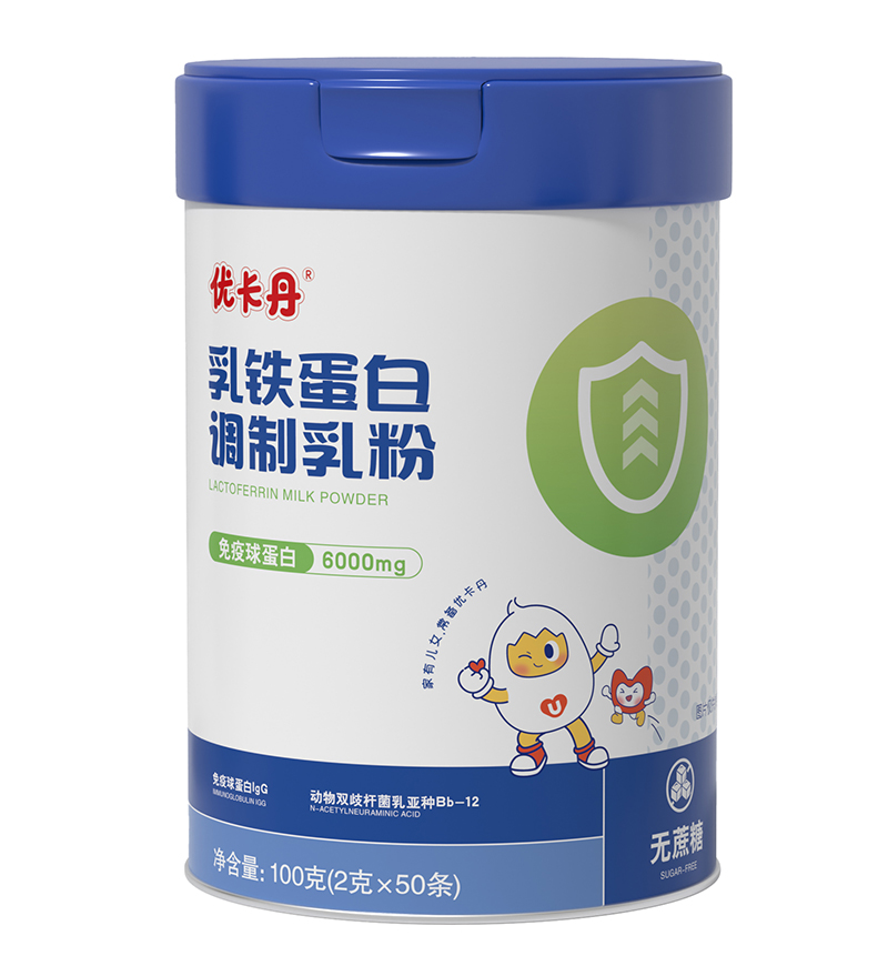   優(yōu)卡丹乳鐵蛋白調(diào)制乳粉