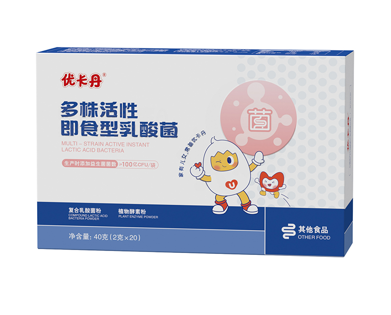   優(yōu)卡丹多株活性即食型乳酸菌