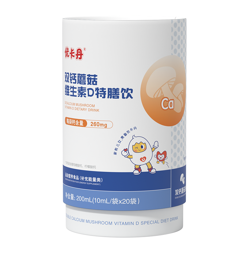  優(yōu)卡丹雙鈣蘑菇維生素D特膳飲