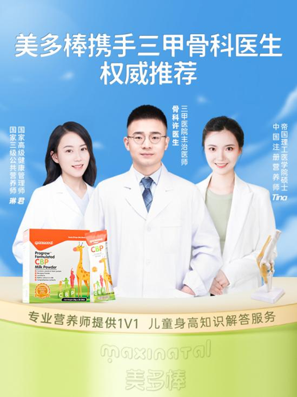 圖片3.png