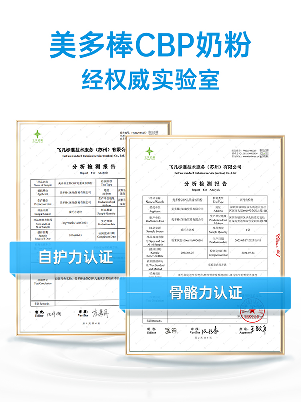 圖片4.png