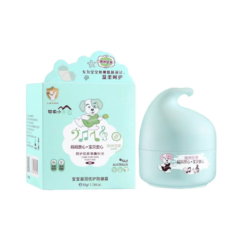 婴柔小王子宝宝滋润优护防皴霜50g.jpg