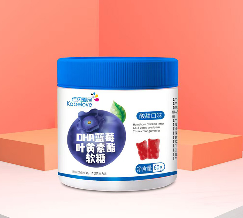 佳貝愛尼DHA藍莓葉黃素酯軟糖.jpg