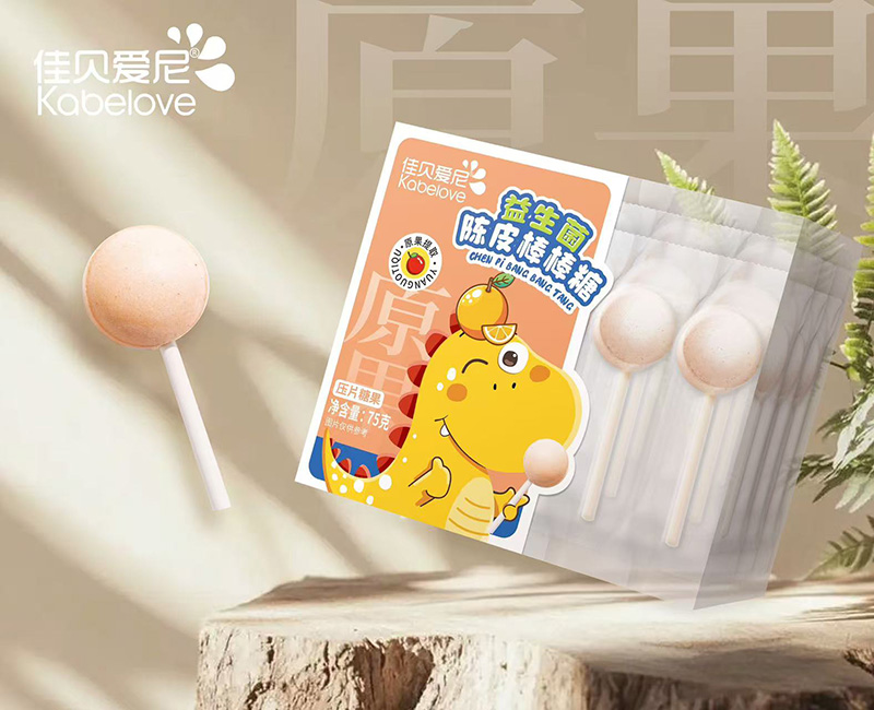 佳貝愛尼益生菌陳皮棒棒糖.jpg