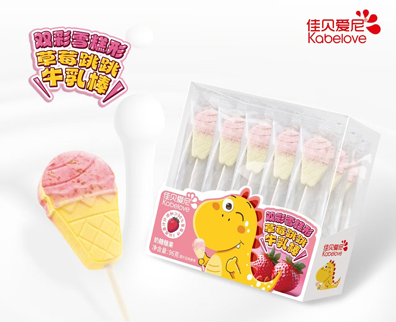 佳貝愛(ài)尼雙彩雪糕形草莓跳跳牛乳棒.jpg