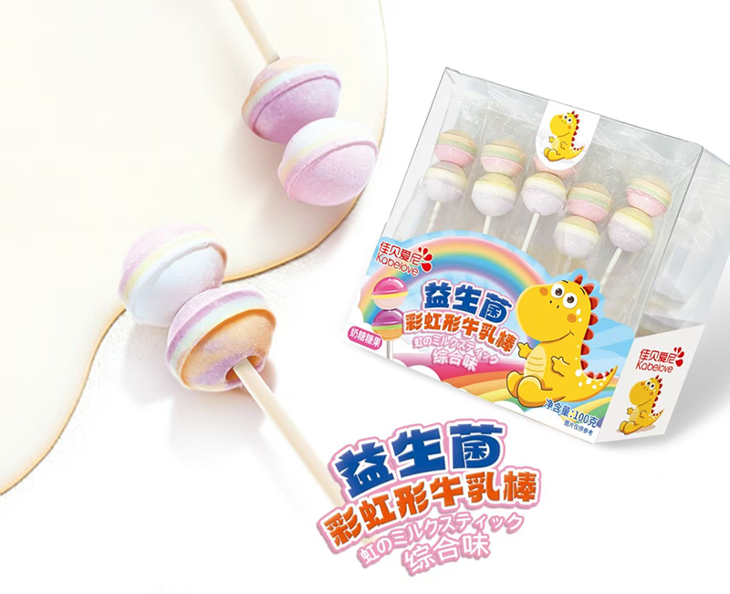 佳貝愛尼益生菌彩虹形牛乳棒.jpg