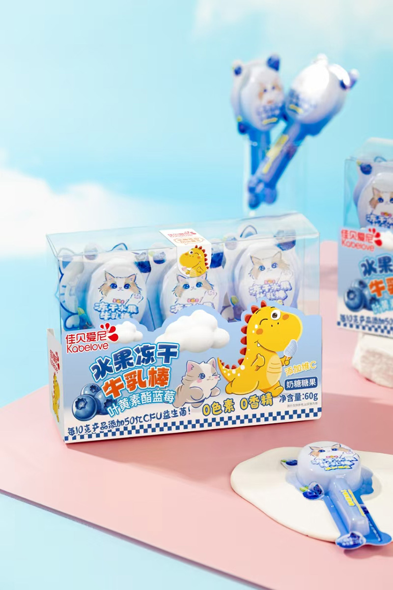 佳貝愛尼水果凍干牛乳棒-葉黃素酯藍莓.jpg
