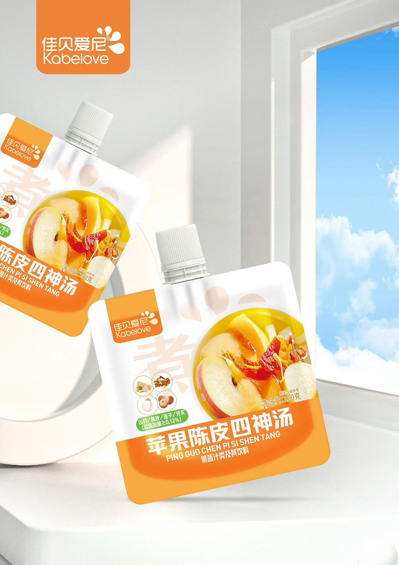 佳貝愛尼蘋果陳皮四神湯.jpg