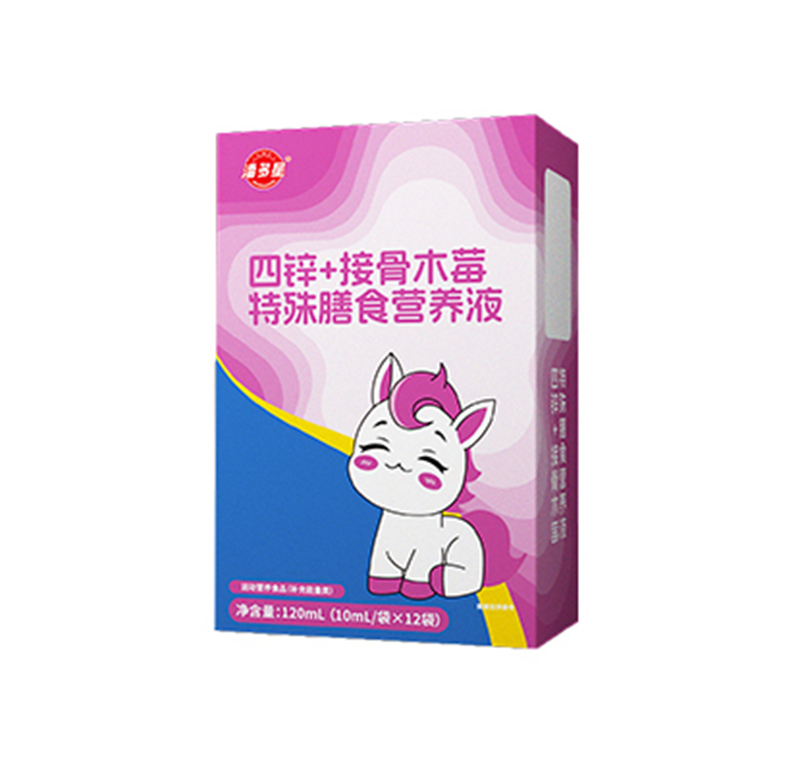 潘多星四鋅+接骨木莓特殊膳食營養(yǎng)液.jpg