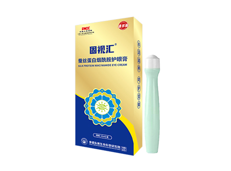 潘多星固視匯蠶絲蛋白煙酰胺護(hù)眼膏