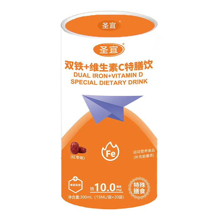 圣宜雙鐵+維生素C特膳飲.jpg