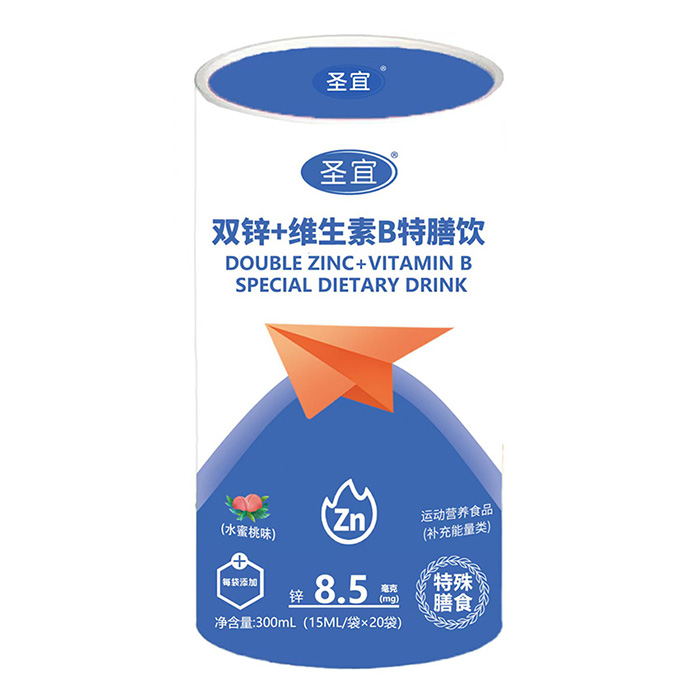 圣宜雙鋅+維生素B特膳飲.jpg