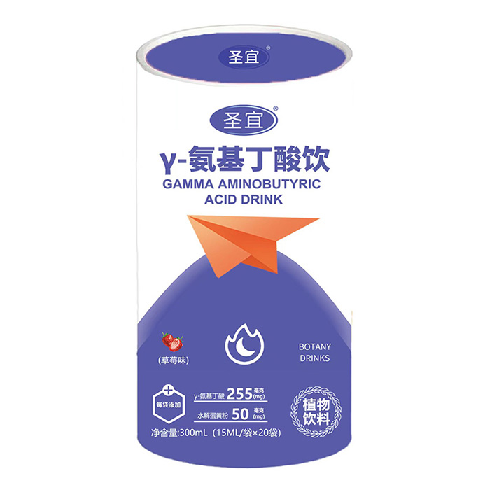 圣宜γ-氨基丁酸特膳飲.jpg