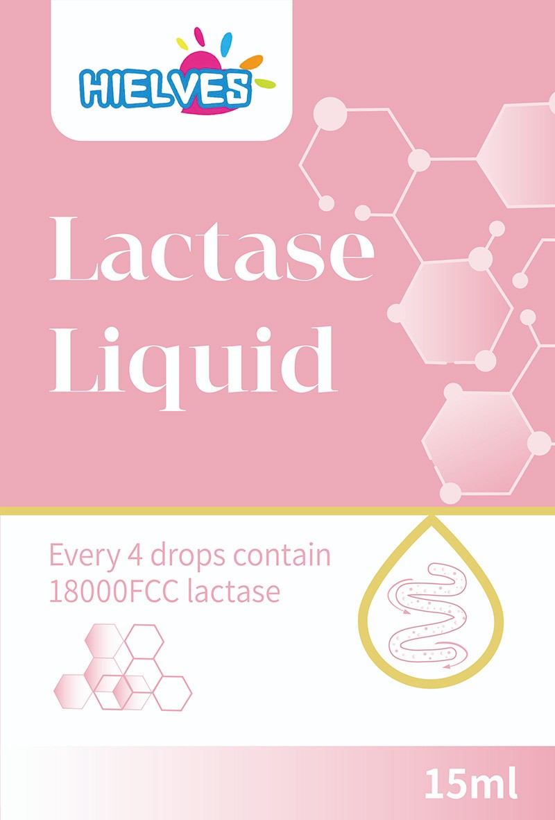  童樂健乳糖酶滴液飲品01