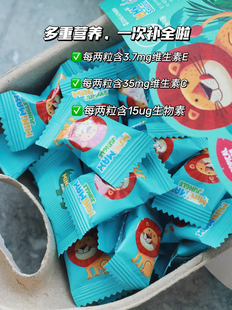 MiniMax复合矿物质多维软糖产品展示.jpg MiniMax复合矿物质多维软糖产品展示.jpg