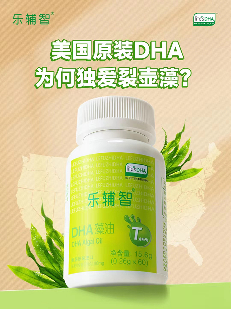 ָDHA.jpg