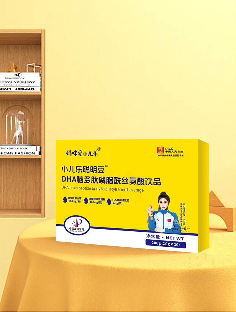  媽咪愛小兒樂®小兒樂聰明豆DHA腦多肽磷酯酰絲氨酸飲品