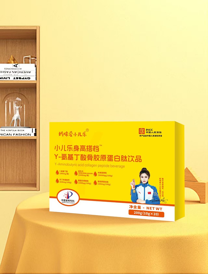  媽咪愛小兒樂®小兒樂身高搭檔γ-氨基丁酸骨膠原蛋白肽飲品