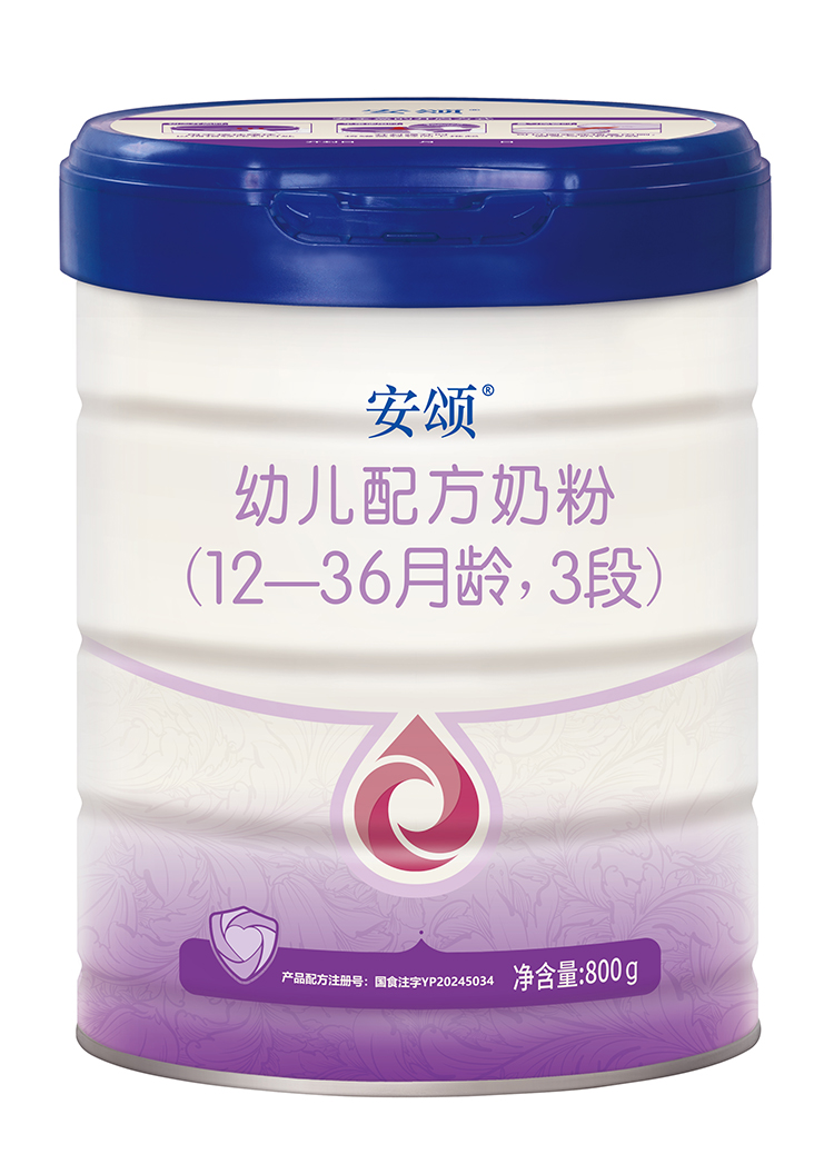 安颂幼儿配方奶粉3段800g.jpg 安颂幼儿配方奶粉3段800g.jpg