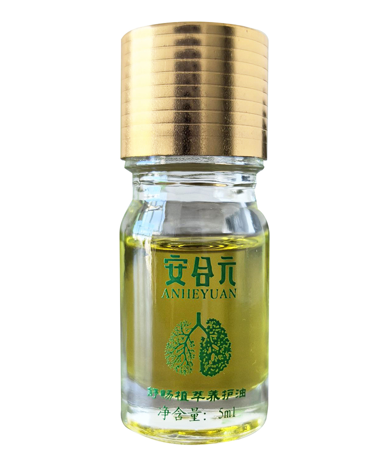 安合元舒暢植萃養(yǎng)護(hù)油.jpg