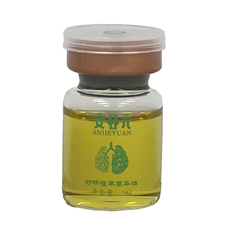 安合元舒暢植萃草本油.jpg