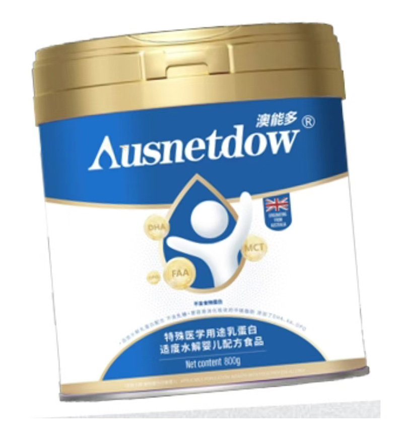 澳能多特殊醫(yī)學(xué)用途乳蛋白適度水解嬰兒配方食品.jpg