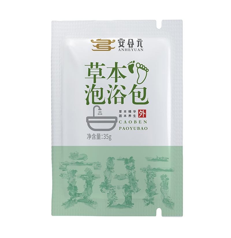 安合元草本泡浴包-內袋.jpg