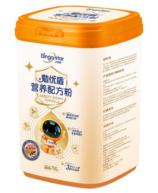北牧星勉优盾营养配方粉.jpg
