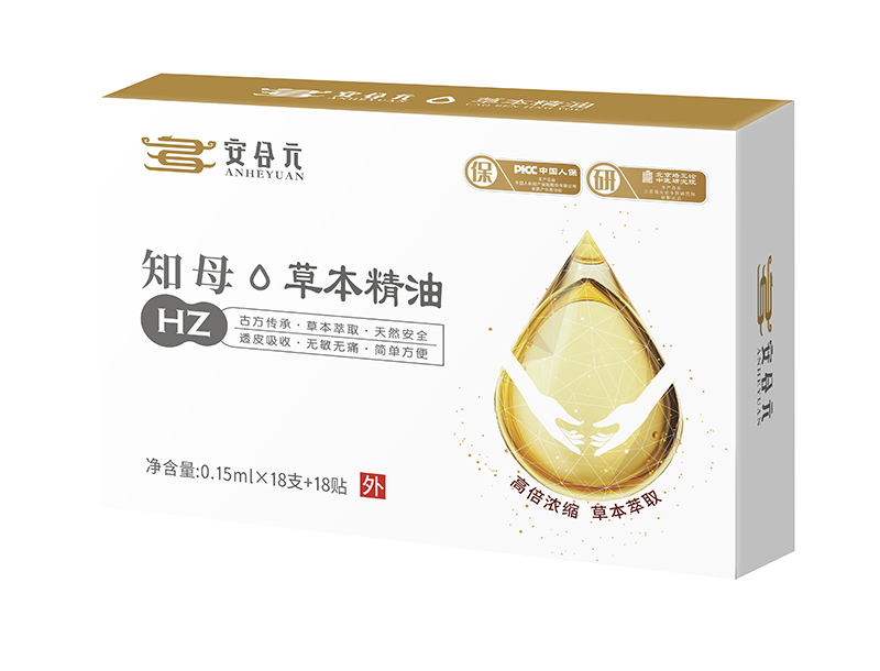 安合元草本精油-知母.jpg