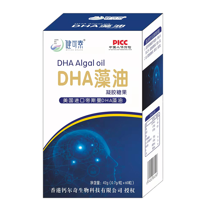 健可素DHA藻油凝膠糖果.jpg