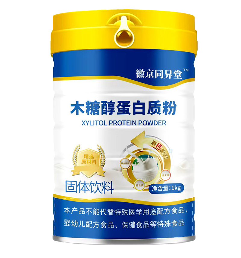 徽京同昇堂木糖醇蛋白質(zhì)粉.jpg