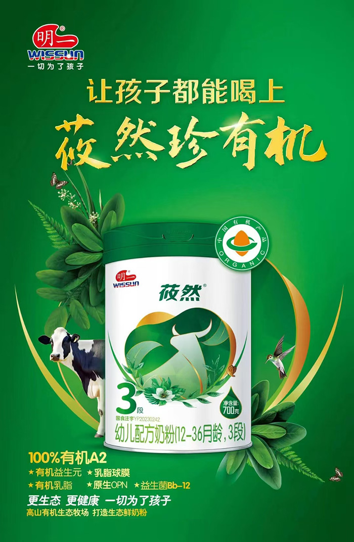 һݯȻ׶䷽̷ۣ12-36䣬3Σ.jpg