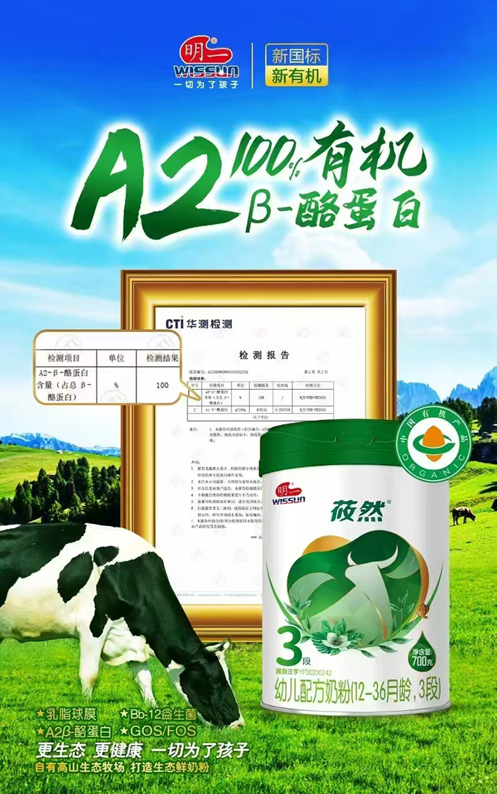 һݯȻ׶䷽̷ۣ12-36䣬3Σ1.jpg