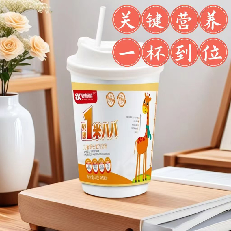 貝康國健貝康1米八八兒童成長(zhǎng)配方奶粉杯裝.jpg