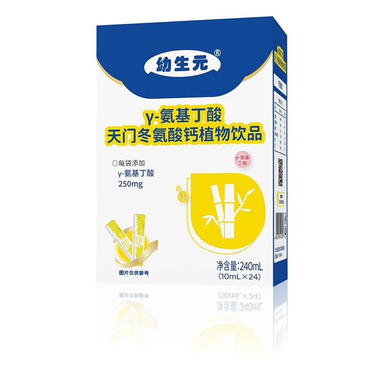  幼生元γ-氨基丁酸天門冬氨酸鈣植物飲品