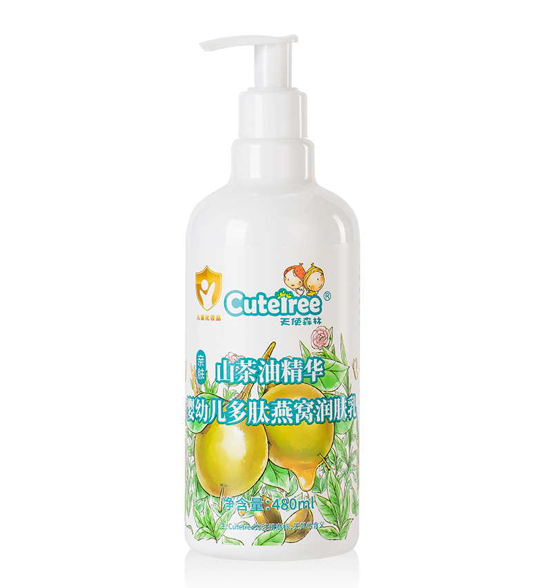 天使森林山茶油精華嬰幼兒多肽燕窩潤膚乳480ml.jpg
