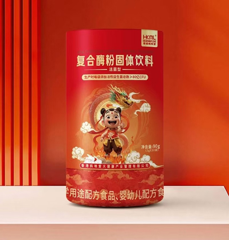 香港媽咪愛(ài)復合酶粉固體飲料