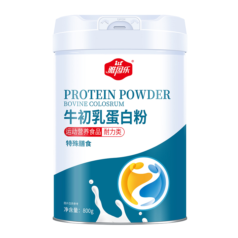 雅因樂牛初乳蛋白粉.jpg