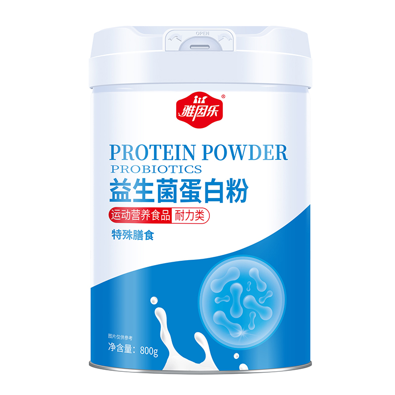  雅因樂益生菌蛋白粉