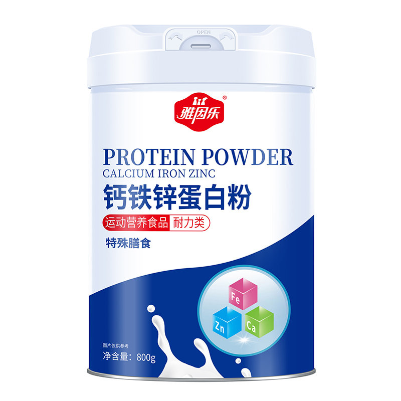  雅因樂鈣鐵鋅蛋白粉