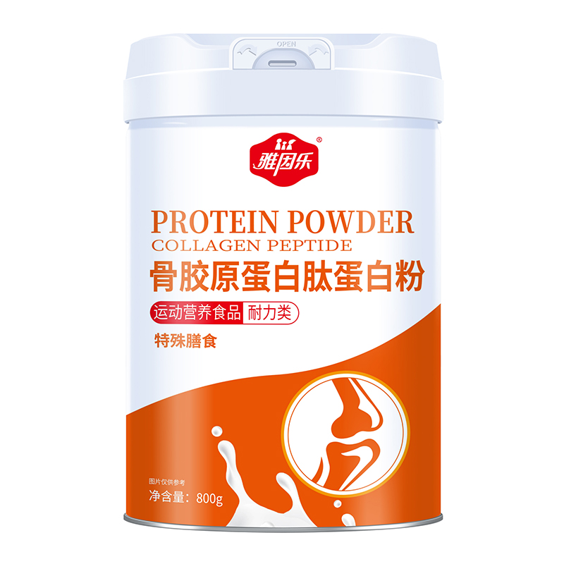  雅因樂骨膠原蛋白肽蛋白粉