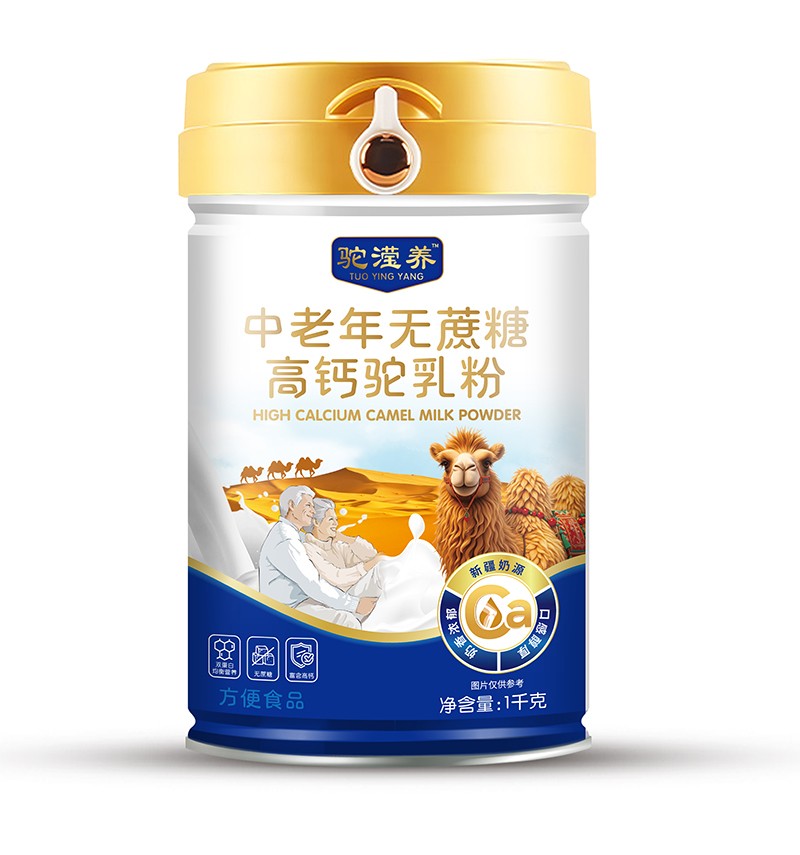  駝瀅養(yǎng)中老年無蔗糖高鈣駝乳蛋白粉