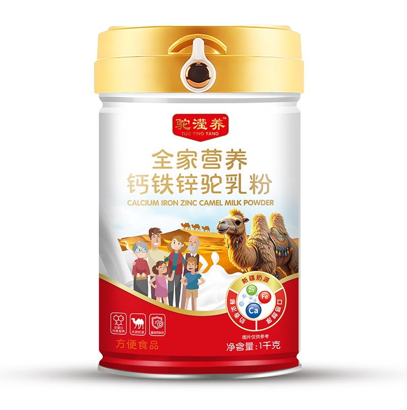  駝瀅養(yǎng)全家營養(yǎng)鈣鐵鋅駝乳粉