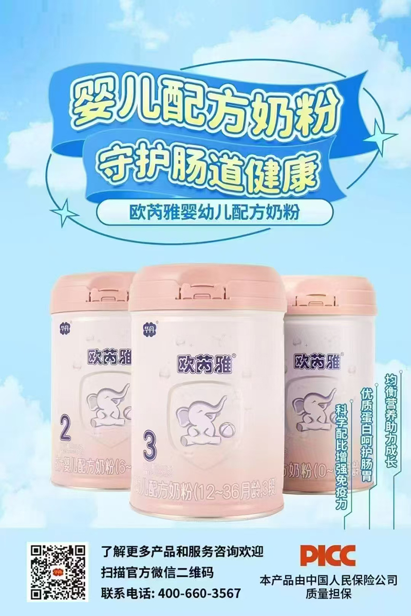 ŷӤ׶䷽̷.jpg